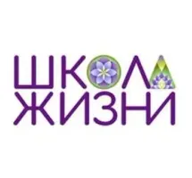 Школа жизни