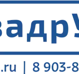 Детская научная лаборатория "КвадрУм"