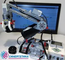 Компания "Синергетика"