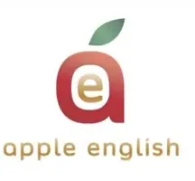 Apple english ?