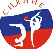 Школа Гимнастики "Сияние"