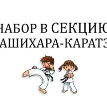 Сухомлинов Иван