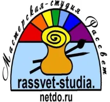 Гончарная студия в Симферополе. Мастерская-студия "Рассвет"
