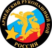 Федерация Армейского рукопашного боя Республики Крым