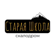 Скалодром Старая Школа