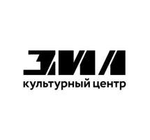 ГАУК г. Москвы "Культурный центр ЗИЛ"