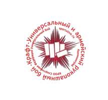 Клуб универсального и армейского рукопашного боя Боевое наследие - Крафт