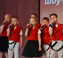 Эстрадно-джазовая студия "Акварельки"