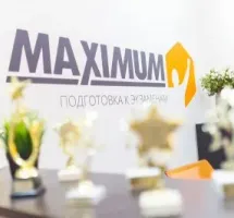 MAXIMUM