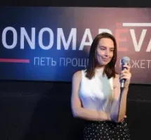 Студия вокала Кристины Пономарёвой