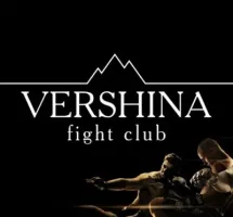 Вершина