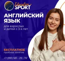 ИП Пушкина Влада Леонидовна