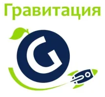 Гравитация