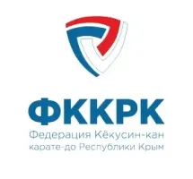 Федерация кёкусин-кан карате-до Республики Крым