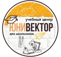 Юнивектор