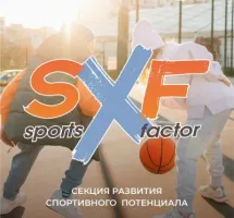 Sports x Factor