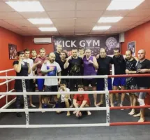 Клуб Единоборств Kick Gym
