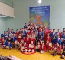 ДЮВСК "Самбист"