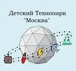 Детский технопарк "Москва"