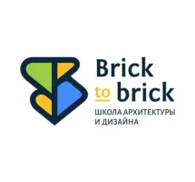 Школа архитектуры и дизайна Brick to brick