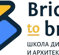 Школа дизайна и архитектуры Brick to brick