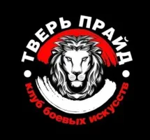 Тверь Прайд