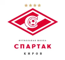 Спартак Киров