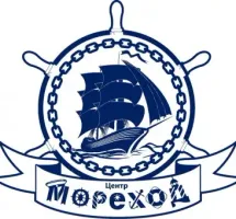 Центр "Мореход" Морского государственного университета имени адмирала Г.И. Невельского