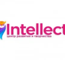 Центр развития и творчества "Интеллект"