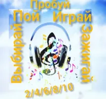 Островская