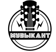 УРОКИ ГИТАРЫ СИМФЕРОПОЛЬ - ДЛЯ ДЕТЕЙ И ВЗРОСЛЫХ!