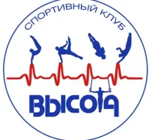 Гимнастика | Растяжка | Акробатика в Элисте