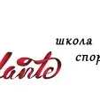 Школа спортивного бального танца "Adelante"