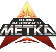 НКО АСЛ "Метка"