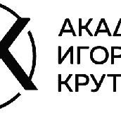 Академия Игоря Крутого