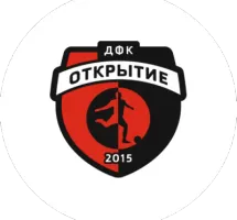 Детский футбольный клуб "Открытие" футбольная школа для детей от 3-х лет.