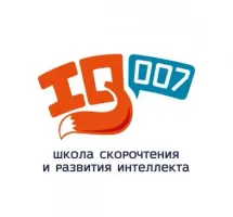 IQ007 Школа скорочтения и развития интеллекта