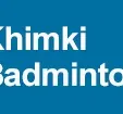 Профессиональный бадминтонный клуб "Химки"