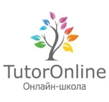 Онлайн-школа TutorOnline