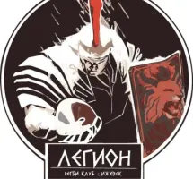 Регби клуб «ДИНАМО ЛЕГИОН»
