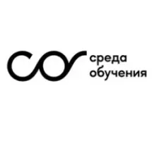 Среда обучения