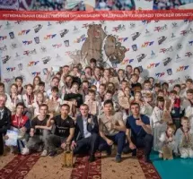 Федерация Тхэквондо Томской области