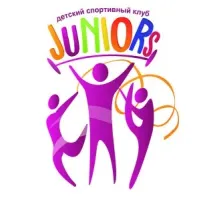 Детский спортивный клуб "JUNIORS"