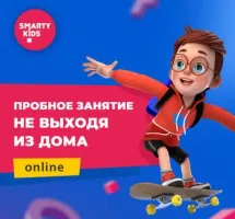 SmartyKidsClub.RU