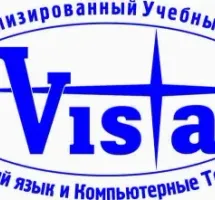 Учебный центр ВИСТА