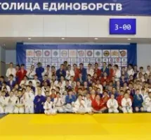 Спортивный клуб "Родина"