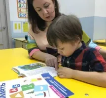 Детский центр развития "Паллада"