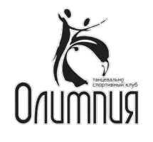Школа танцев «Олимпия»