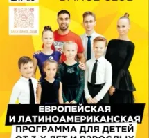 Алексей Ротарь