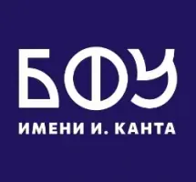 Балтийский федеральный университет имени Иммануила Канта